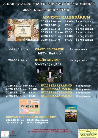 2025 optimized.decemberhu