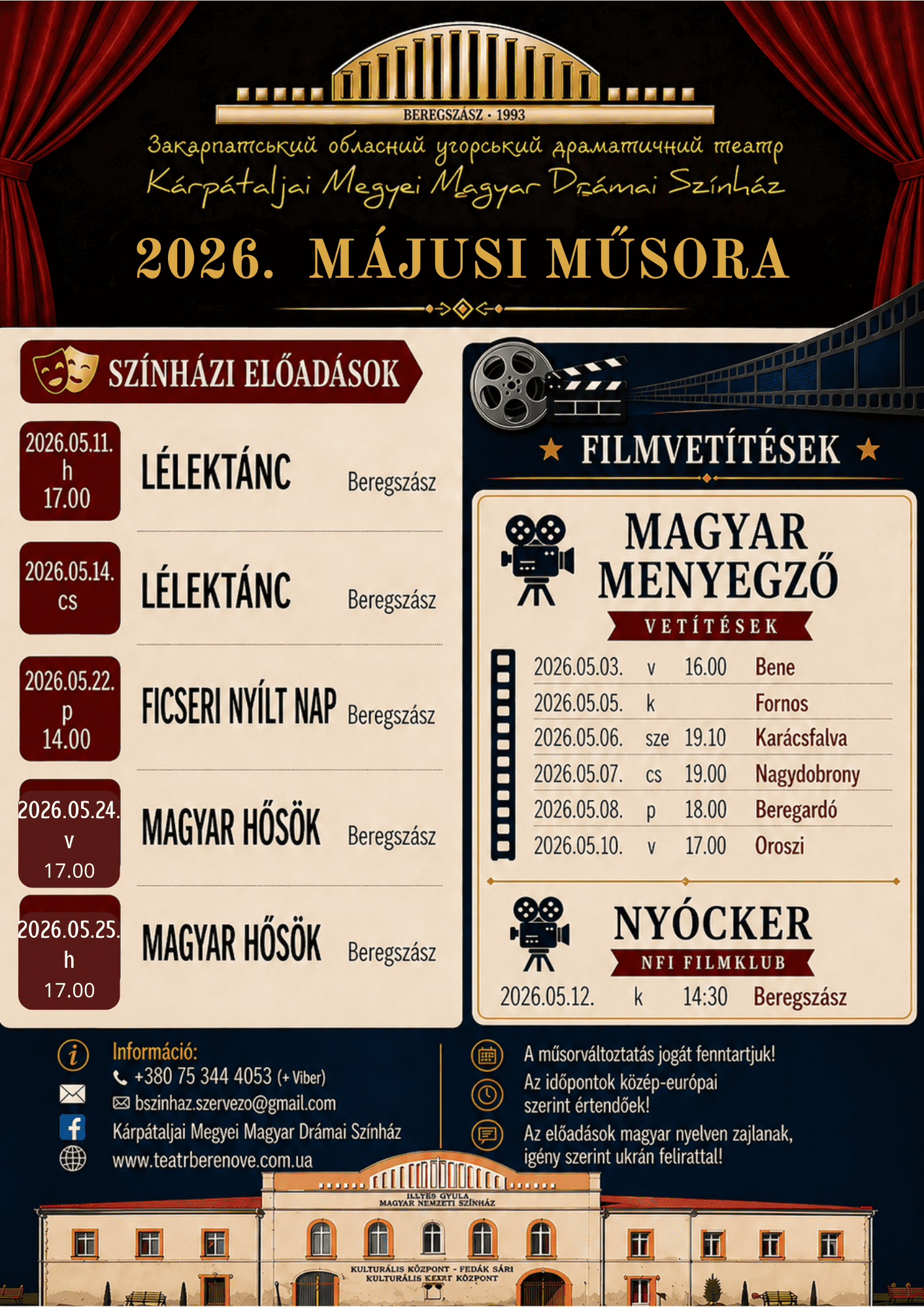 2026 optimized.május hu