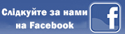 facebookicon ua